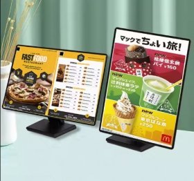 Table Ultra Slim Light Box with Stand